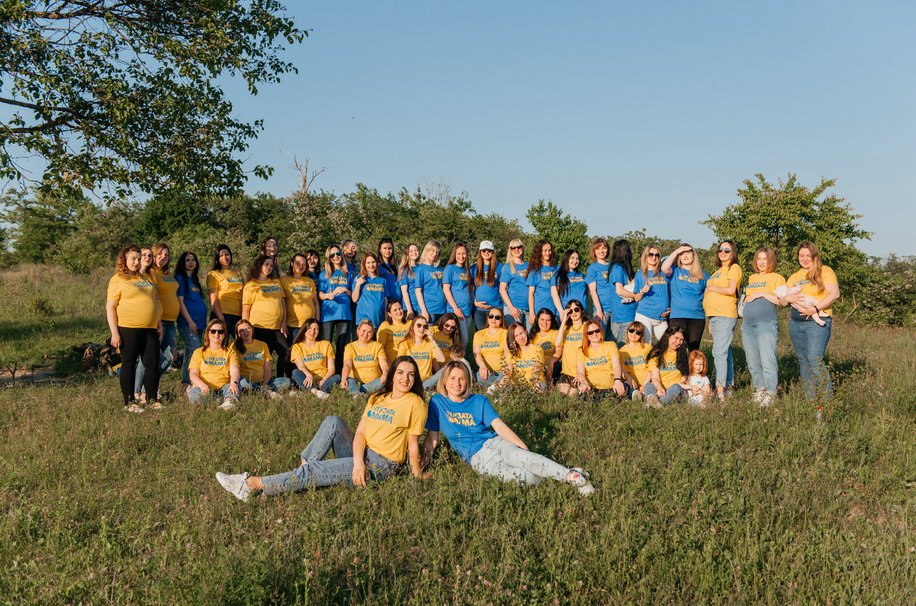 Individual Entrepreneur Makarchuk Olha Mykolaiivna