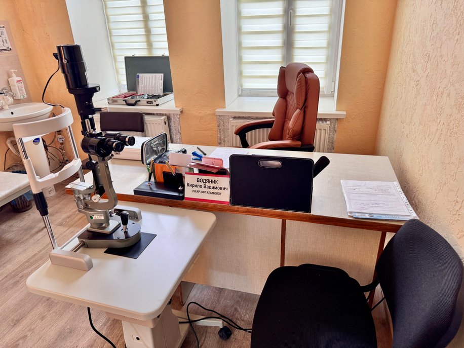 «Гіппократ»