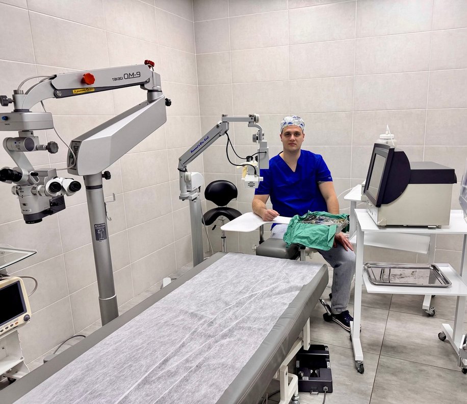 «Гіппократ»