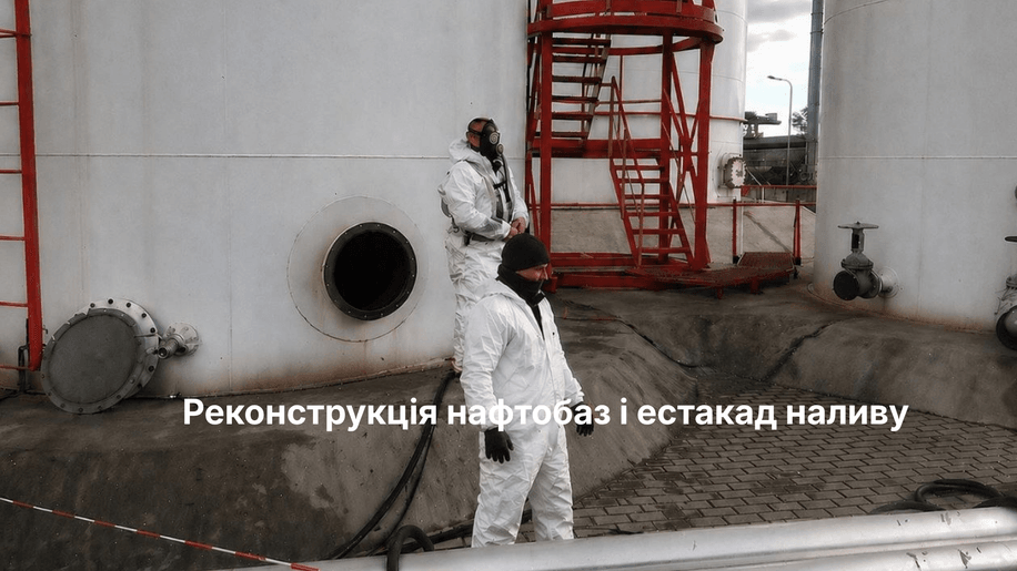 ПП «Бондсервіс»