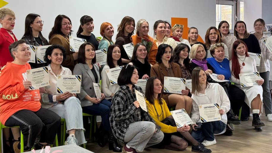 FOP Katashova Inna Yurievna