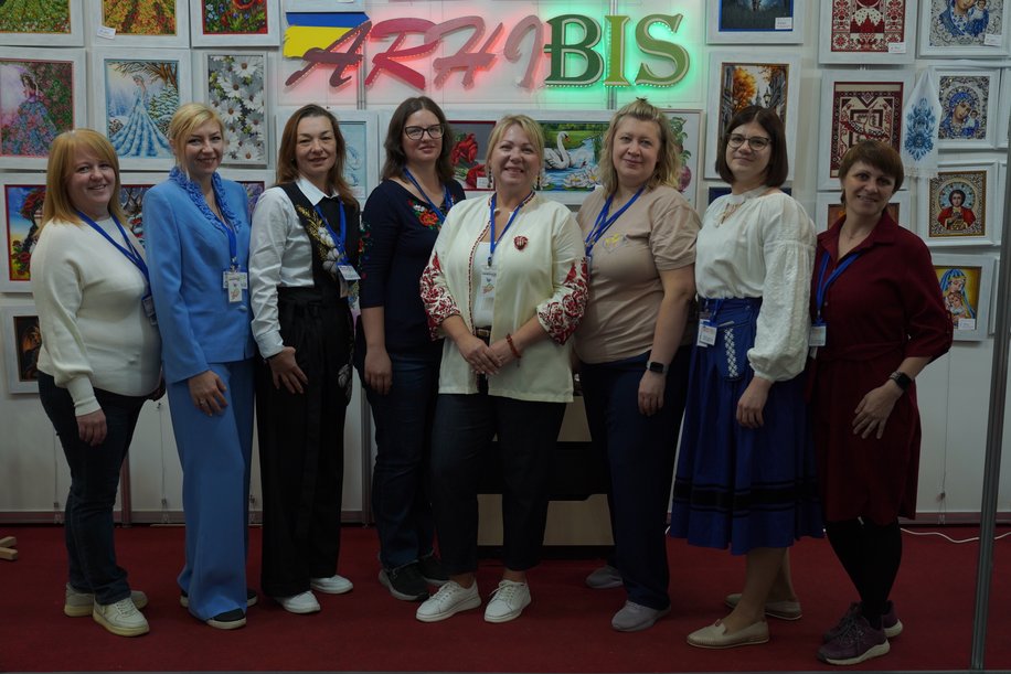 ARHIBIS - Все для вишивки бісером