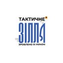 Taktyczne Eliksiry | Żele dla Sił Zbrojnych | R&D