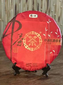 Herbata Shu Pu-erh z fabryki Jun Cha „Czerwona Rima”, 2019