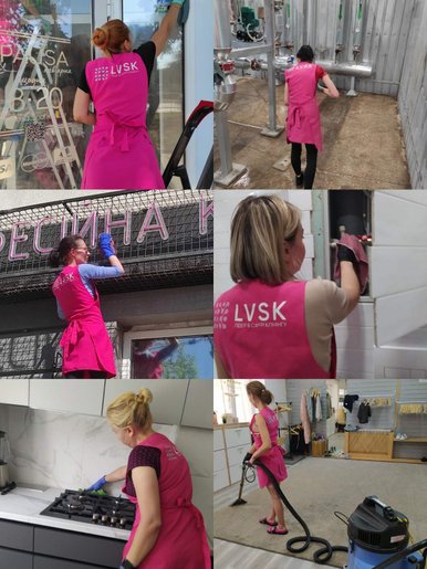 LVSK. Leader in Cleaning