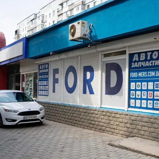 ФОП Мусіна Тетяна Вячеславівна