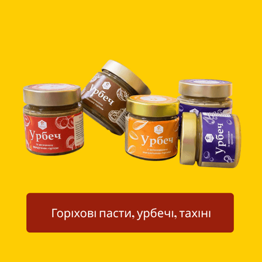 «Медова сім'я Лещенко »