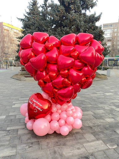 Celebration Store “FLYFANTASY”