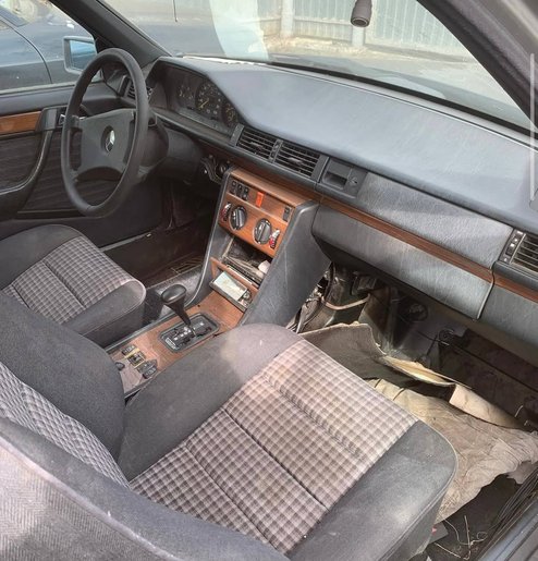 Авторозбірка