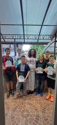 ФОП Сузак Наталія Юріївна