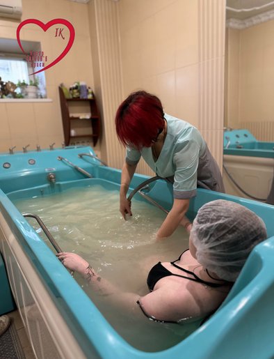 «Імперія Краси»