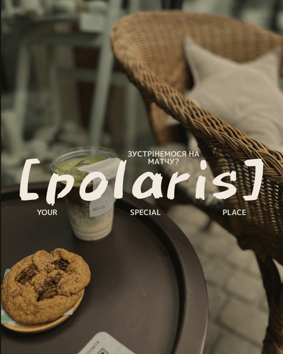 [polaris]