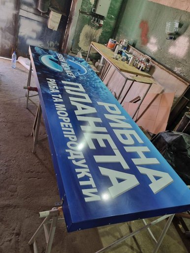 «Поліграфія Одеса»