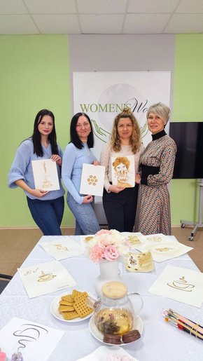 INFRAME - przestrzeń kobiecości nowego pokolenia