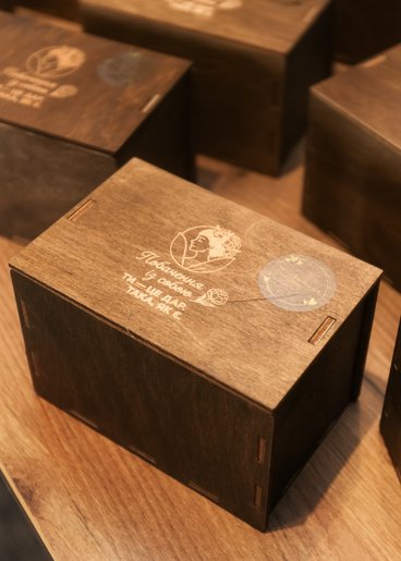 «POBACHENNIA IZ SOBOIU. TY TSE DAR. TAKA YAK YE»