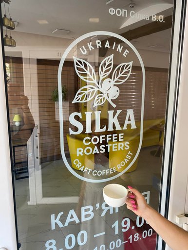 Silka Coffee Roasters