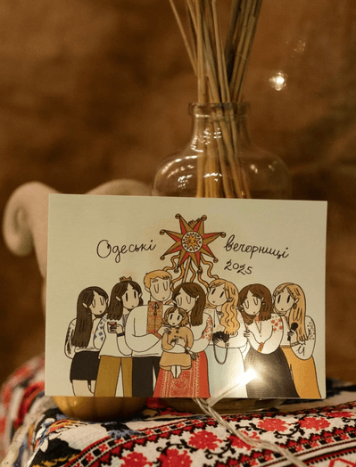 Ілюстрація листівок