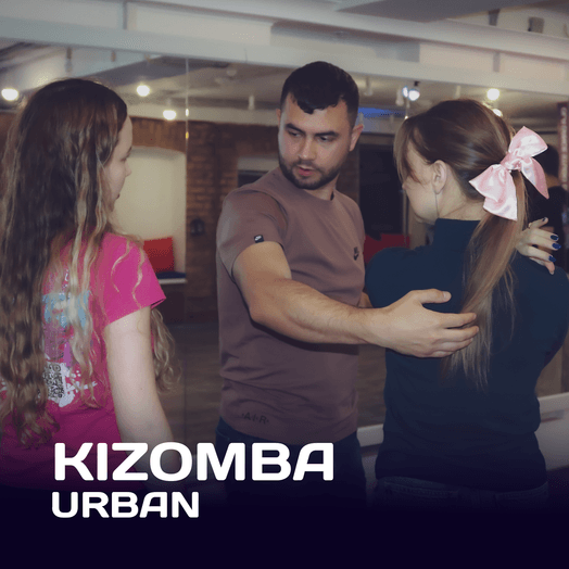 Уроки кізомби в Києві — Ola Dance Studio