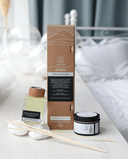 Аромадифузор “Тиха насолода”