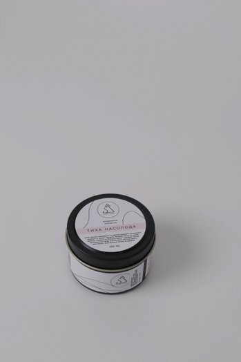 Ароматична соєва свічка “Тиха насолода”