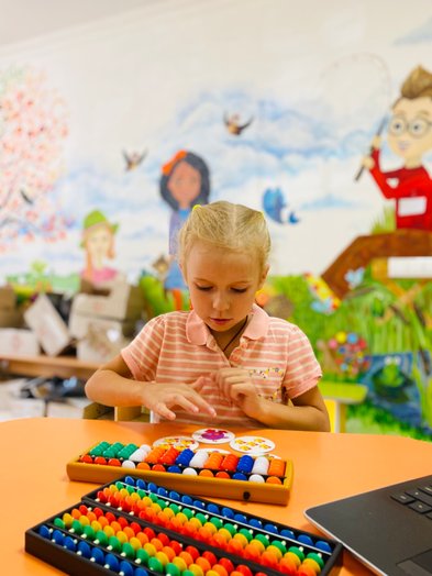 Ментальна арифметика