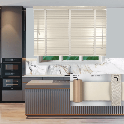 Wooden blinds Basswood Elegant 50mm 50B-19 Jasmine