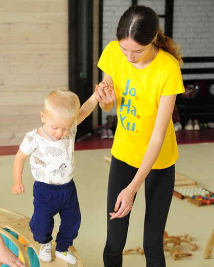 Індивідуальні заняття із сенсорної інтеграції