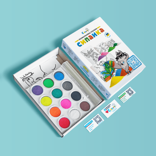 Набір для творчості BC2 "Розмальовка кольоровим піском"- ДЛЯ ХЛОПЧИКІВ