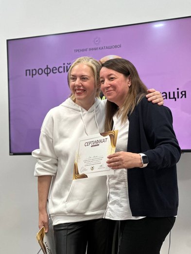 Social Media Consulting