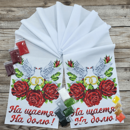 Wedding and Easter towels