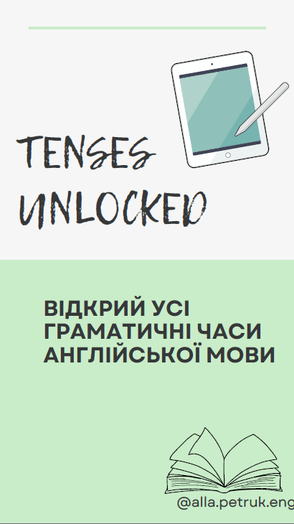 Przewodnik gramatyczny  "TENSES UNLOCKED"