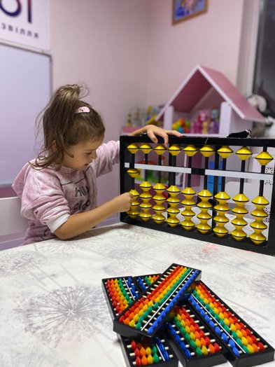 Ментальна арифметика