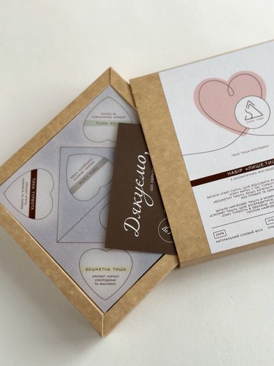 Набір міні-свічок у формі серденьок “Лише. Тиша”