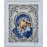 Bead embroidery kits for icons and paintings